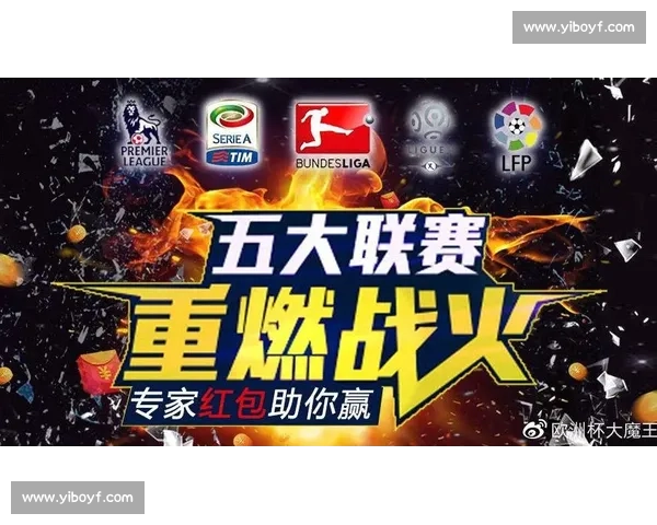 北雪平主场迎战埃斯基尔联赛焦点对决前瞻解析实力走势与战术博弈